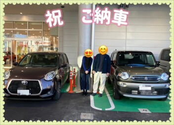 クロスビー　ご納車